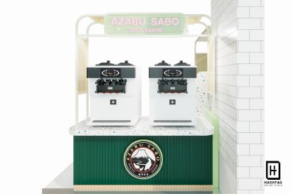 AZABU SABO EMQUARTIER