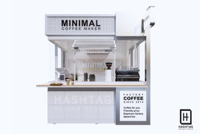 MINIMALL COFFEE MAKER