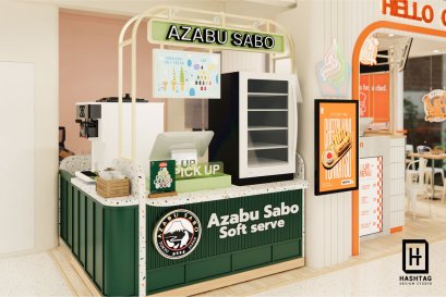 AZABU SABO @GUMP'S CROSS