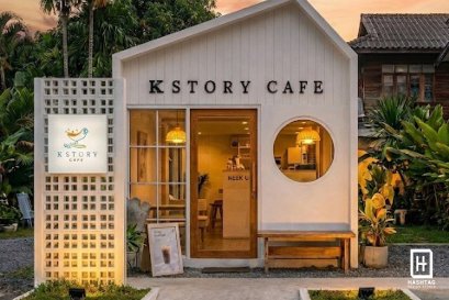 K STORY CAFE'