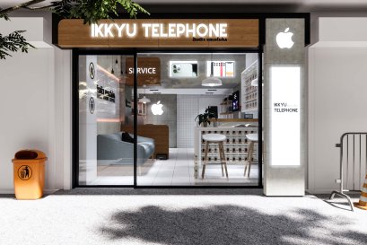 IKKYU TELEPHONE 