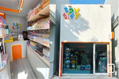 TOYTIFY The Circle I Production