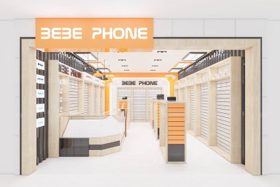 ออกแบบร้านจำหน่ายมือถือ ออกแบบร้านขายเคสมือถือ ร้าน BB PHONE I บริการออกแบบ ผลิต และติดตั้งครบวงจร