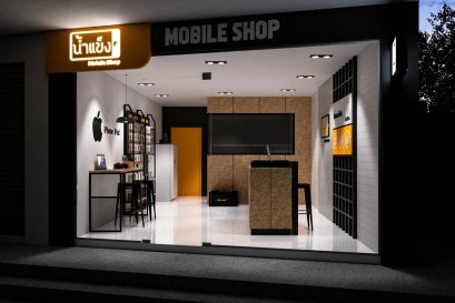 ออกแบบภายในร้านมือถือ ออกแบบร้านขายโทรศัพท์ น้ำแข็งโฟน l บริการออกแบบ ผลิต และติดตั้งครบวงจร 
