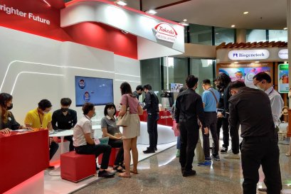 Event Name: BOOTH TAKEDA MEDICAL AFFAIRS