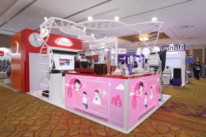 Event Name: Booth Takeda PIDST2021