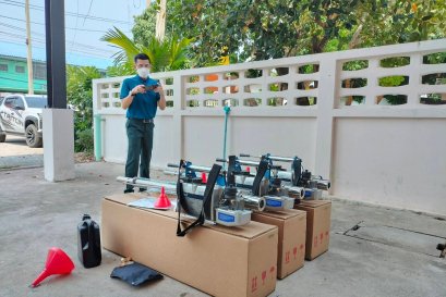 Senior Living Nursing Home  AIROFOG AT35 Elderly Mosquito-Free
