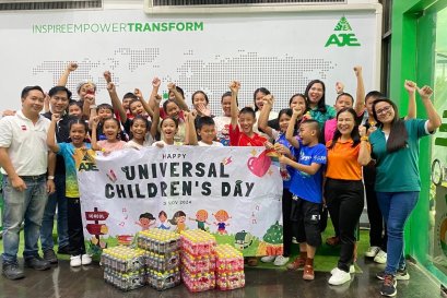 เยี่ยมชมโรงงานผลิตเครื่องดื่ม บิ๊กโคล่า บริษัท อาเจไทย จำกัด