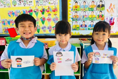 "วันพ่อแห่งชาติ" ๕ ธันวาคม ๒๕๖๗