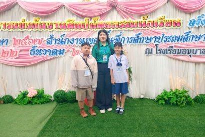  ขอแสดงความชื่นชมยินดีกับ "เหรียญเงิน" การร้องเพลงไทยลูกทุ่ง