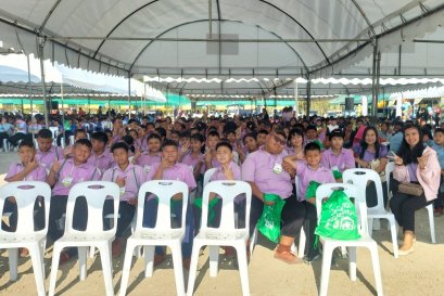  วันเด็ก ปี 2568 ณ อมตะซิตี้ชลบุรี