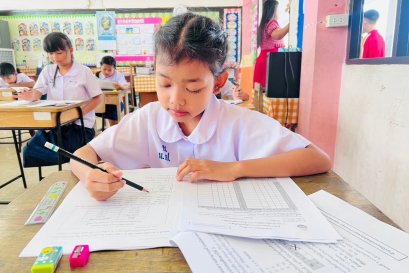  นักเรียนชั้น ป.3 สอบ NT ปีการศึกษา 2567