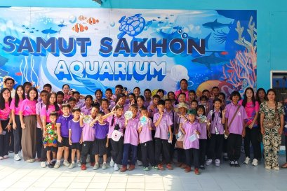 นาป่ามโนรถ...ทัศนศึกษา (14 มีนาคม 2568)