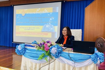 เป็นวิทยากรในการอบรมเชิงปฏิบัติการขับเคลื่อนการใช้หลักสูตรการศึกษาปฐมวัย พุทธศักราช 2568 สำหรับเด็กอายุ 3-6 ปี และหลักสูตรการศึกษาประถมศึกษาตอนต้น (ชั้น ป.1-ป.3) พุทธศักราช 2568