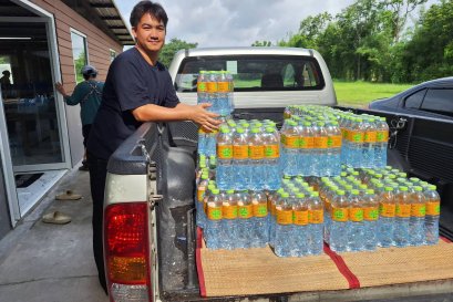 ขอขอบพระคุณน้อย
