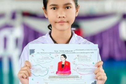  กิจกรรม "หัวใจใสใส เทิดไท้องค์ราชินี"