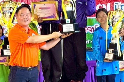  "ชนะเลิศเปตอง" และ "รองชนะเลิศอันดับ 1 วอลเล่ย์บอล"