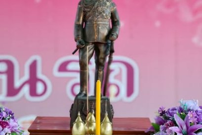 พิธีทบทวนคำปฏิญาณ วันคล้ายวันสถาปนาคณะลูกเสือแห่งชาติ