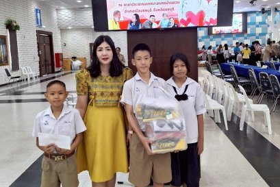  ขอขอบคุณเหล่ากาชาดจังหวัดชลบุรี...มอบทุนฯ และชุดนักเรียน