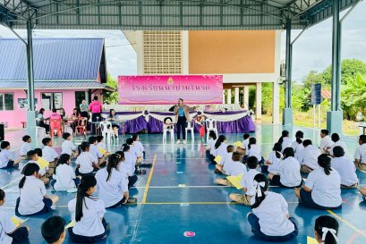  โรงพยาบาลส่งเสริมสุขภาพนาป่ามาให้บริการตรวจสุขภาพนักเรียน