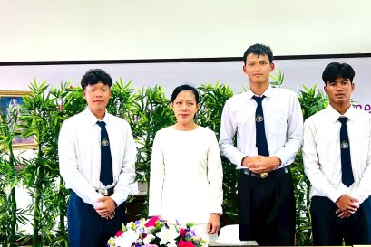 ยินดีต้อนรับนักศึกษาฝึกปฏิบัติการวิชาชีพ