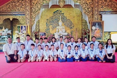  โครงการธรรมสัญจร วันที่15 สิงหาคม 2568