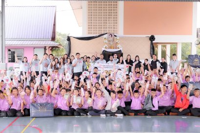 ขอบพระคุณ บริษัท ไทย เอ็นโอเค จำกัด