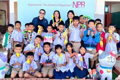 ภาพบรรยากาศการจับฉลากของขวัญ ของรางวัล "วันเด็ก 69"