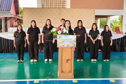 นิทรรศการ "หนูน้อยทำดีตามรอยพระพันปีหลวง