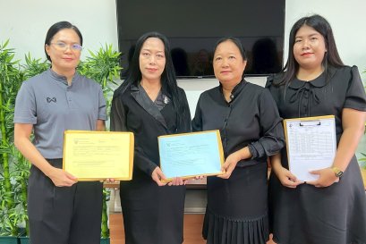 สอบ NT ชั้น ป.3