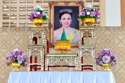 พิธีถวายพระพรชัยมงคล สมเด็จพระนางเจ้าฯ พระบรมราชินี