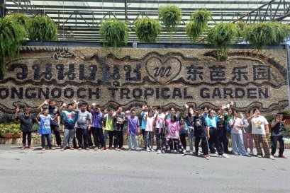 ภาพบรรยากาศศูนย์เยาวชนเทศบาลตำบลนาป่า วันที่2 ของพี่ๆป.6