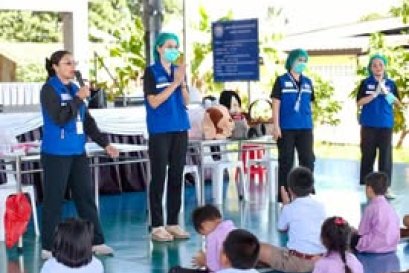 ตรวจสุขภาพ ปีการศึกษา 2569