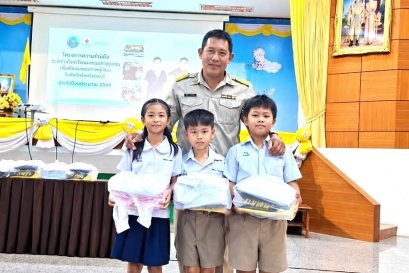 ขอบพระคุณเหล่ากาชาดจังหวัดชลบุรี