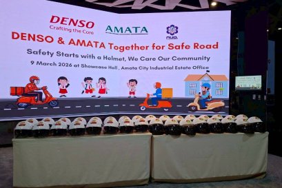  รับมอบหมวกกันน็อก โครงการ DENSO&AMATA Together for Safe Road