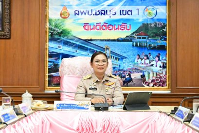 ประชุมเชิงปฏิบัติการเพื่อพัฒนาและเสริมสร้างประสิทธิภาพในการปฏิบัติราชการ