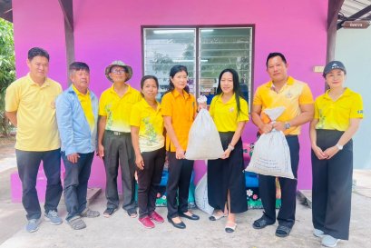 ขอขอบพระคุณเทศบาลตำบลนาป่า