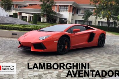ขอบคุณลูกค้าที่เช่ารถซุปเปอร์ คาร์สุดหรู Lamborghini Aventador ถ่ายรีวิวสินค้ากับทางเราค่ะ