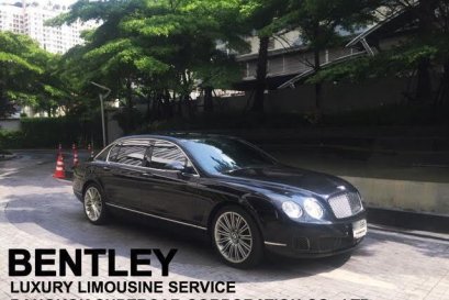 ขอบคุณลูกค้าที่เช่า Bentley สำหรับรับรองแขกวีไอพีในครั้งนี้