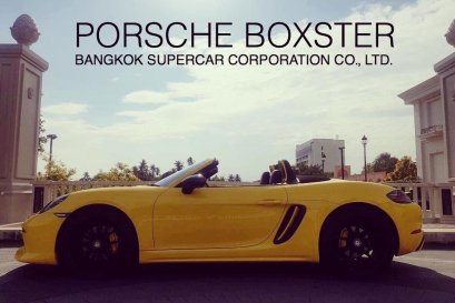 ให้เช่า PORSCHE BOXSTER รถหรูเปิดประทุนให้เช่าสำหรับถ่ายหนัง ถ่ายละคร 