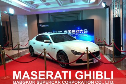 พา Maserati Ghibli มาโชว์งาน event ณ โรงแรม Bangkok Marriott Marquis