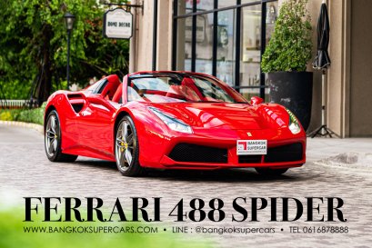 ให้เช่ารถ FERRARI รถซุปเปอร์คาร์เปิดประทุนสุดหรู by BANGKOKSUPERCARS