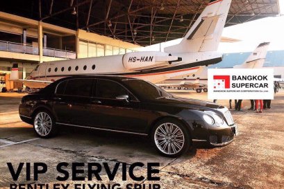 บริการรถ SUPPER CAR ให้เช่า 