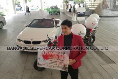 ให้เช่า BMW Series 4 เปิดประทุน งาน Road Show ศูนย์การค้า Emquatier