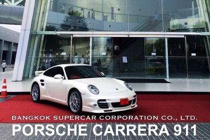 บริการให้เช่ารถPORSCHE ให้เช่าSupercar ให้เช่ารถหรู BANGKOKSUPERCARS