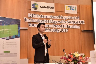 DTCi Technology day with Sangfor [18th July 2017 @ Swissotel Le ConCord Hotel]