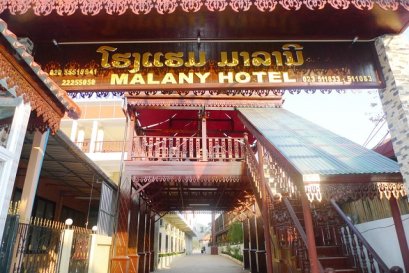 Malany Hotel