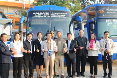 รถโดยสาร เลย-หลวงพระบาง เปิดแล้ว!!