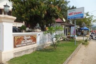 Maniphone Guest House