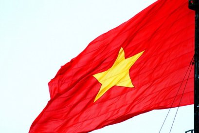 ข้อมูลท่องเที่ยวเวียดนาม